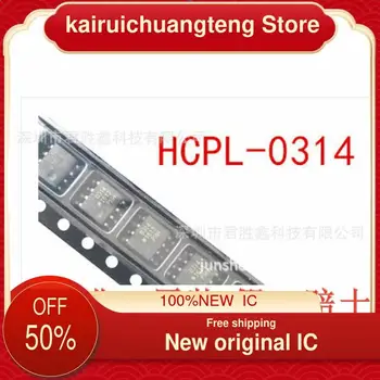 10-200PCS HCPL-0314 HCPL0314 314 SOP8 Novo original IC