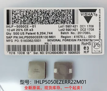(10) Novo 100% original qualidade IHLP5050EZERR22M01 0.22 UH 13X13X5MM integrado de alta corrente de indutores