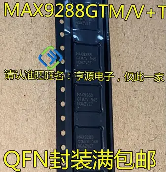 2pcs novo original MAX9288GTM MAX9288GTM/V+T MAX9288 QFN de serializador desserializador chip