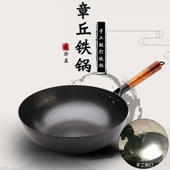 32cm Chinês Tradicional, feito à mão 100% de Ferro Wok Espessamento Não Revestido de Fundo Redondo Panela Wok Cozinhe Grande Panela com Tampa de Madeira