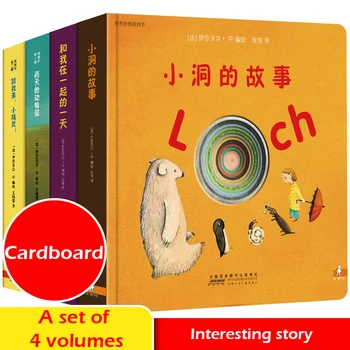 4 o Livro/set 3D Pop Livro do Bebê de crianças de Educação infantil da Flip Cognitivo Livros de Puzzle Livro Crianças a História da Iluminação Livro de imagens