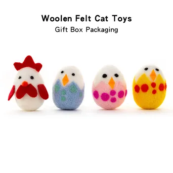 6pcs/Monte em Forma de Ovo de Lã Bola de Brinquedos para Gatos Caixa de Presente Artesanal Gatinho Mastigar Brinquedos Inteligência Resistente à Mordida de animal de Estimação Acessórios