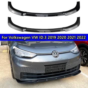 A Volkswagen VW ID.3 Carro pára-choque Dianteiro Divisor de Lip Spoiler Difusor de Guarda de Corpo do Kit Tampa 2019 2020 2021 2022 Tuning ABS