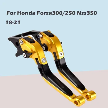 Adequado Para Honda Buda Areia Forza300/250 Nss350 18-21 Anti-apresentação de Readaptação Almofada de Freio Buzina Alça de Puxar a Haste de motocicleta
