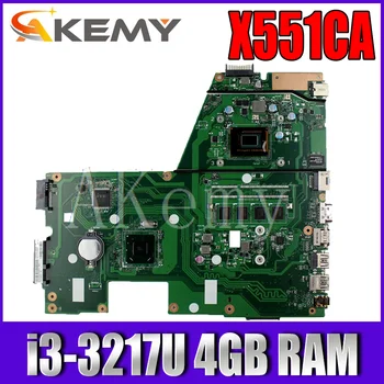 Akemy Para Asus X551CA X551C F551C i7-6500 laptop placa-mãe i3-3217U 4GB de RAM 100% testedwork original da placa-mãe