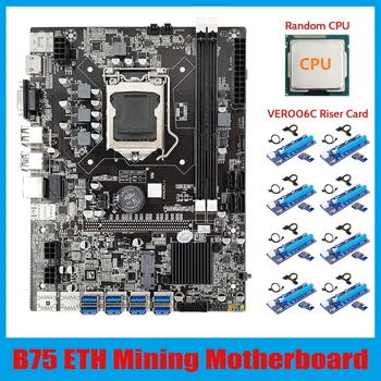 BTC B75 Mineração placa-Mãe+CPU+8XVER006C Placa Riser LGA1155 8XPCIE Adaptador USB de memória DDR3 MSATA B75 USB BTC Mineiro placa-Mãe