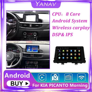 Carro Rádio Android Gravador de Fita Para KIA PICANTO Manhã 2017-2020 GPS de Navegação Multimédia Cabeça de Jogador Unidade sem Fio Carplay