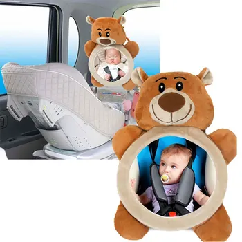 Cartoon Bonito Desenho De Urso Do Bebê Espelho Do Carro De Segurança Do Carro De Exibição Do Banco De Trás Do Espelho De Bebê Reverse Assento Visualizador De Acessórios Do Carro