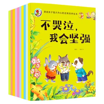 Crianças Inverso do Quociente de Formação de Imagem do Livro Crianças do Crescimento Chinês Caracteres de Leitura Ensino de História antes de Dormir Livro Libros