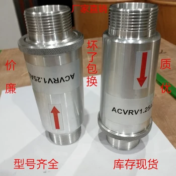De alta pressão Fãs Válvula de alívio de Pressão de Liga de Alumínio RV-01 Bomba de Vácuo Vórtice Bomba de Ar de Alívio de Pressão Válvula de RV-02
