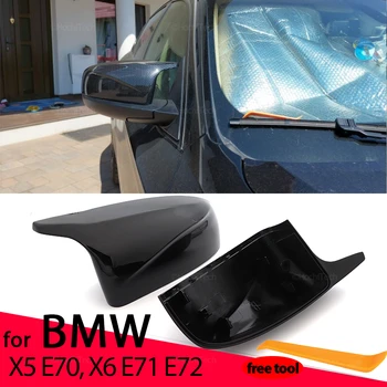 De Fibra de carbono de Padrão Preto-Lado do Espelho capas Shell de Substituição M estilo para BMW X5 E70 X6 E71 2008-2013 acessórios do carro