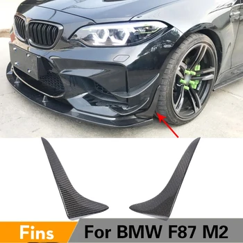 De Fibra de carbono, para-choque Frontal Lip Spoiler Divisores Para a BMW F87 M2 M2C Competição De 2016 - 2020 Cupwings Winglets Canards Barbatanas
