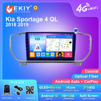 EKIY T7 8G+128G DSP Para Kia Sportage 4 QL 2018 2019 Android 10 auto-Rádio Multimédia Player de Vídeo de Navegação GPS N. 2 Din DVD HU