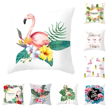 Flamingo Havaí Decorações Do Partido 2021 Verão Tropical, As Plantas Decorativas Folhas Verdes Jogar Fronha Decoração Para Uma Festa Fronha