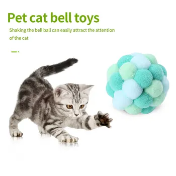 Gatinho Bola de Brinquedos Interativos Jogo Artesanais Bell Engraçado Bola Rolando Brinquedos de Morder-resistência Interessante para Todos os Acessórios para animais