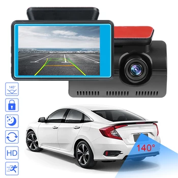 Gravador de Vídeo do carro Acessórios Carro HD 1080P Visão Noturna IPS Gravador de Câmera de 3 polegadas, 2 Lentes de Condução Traço Cam, Câmera de ré