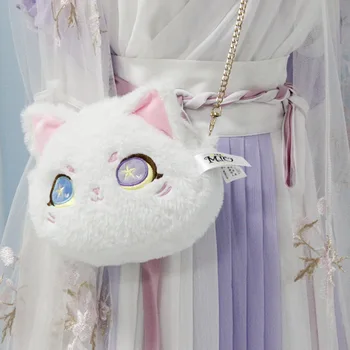 Lolita Cosplay fantasia de gato de pelúcia nas axilas cadeia de saco saco saco de ombro filhos adultos saco de mensageiro