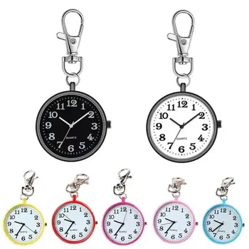 Luminosos Relógios de Bolso, Relógio de Enfermeira Chaveiro Fob Relógio com Bateria Médico Chegada Nova Enfermeira Relógio de Bolso Relógio Vintage