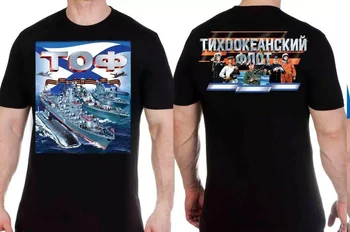 Marinha Russa Do Pacífico Frota De T-Shirt. 100% Algodão Manga Curta-O-Pescoço Casual T-shirt Solta Topo Nova Tamanho S-3XL