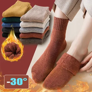 Novo Inverno Vrouwen Meias De Dikke Warme Effen Kleur Wol Harajuku Retro Koude Slip Mode Toevallige Kasjmier Modieuze Sokken 1-Par