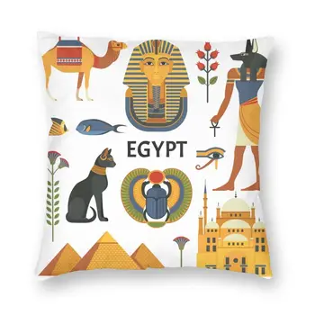 O Antigo Egito Cultura Hieróglifos Faraó De Esfinge Pirâmide Capas De Almofada Egípcio Mito Travesseiro Fronha De Almofada Quadrada De Decoração De Casa