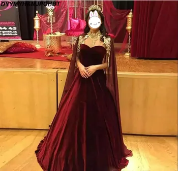 O mais novo Borgonha Bola Vestido de Noite Vestidos com Cabo Querida Saia de Veludo Dubai Prom Vestido Longo Desfile de Vestido de manto de sarau