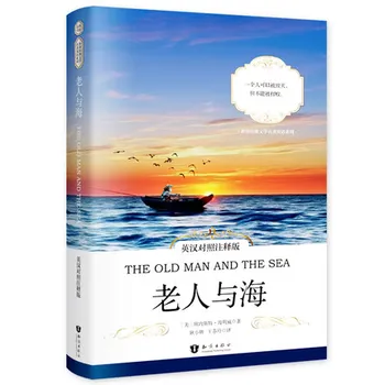 O Velho e o Mar Chinês livro de inglês da Literatura Mundial