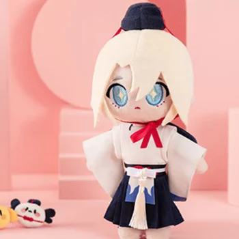 Onmyoji Shikigami Ootengu Brinquedo de Pelúcia Boneca de Anime Cosplay de Pelúcia Figura 22 cm
