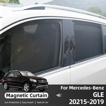 Para a Mercedes Benz GLE W166 2015-2019 Ímã Carro do Lado da Janela Sombras Cortina de Auto UV, Viseira de Sol de Bloqueio de rede Mosquiteira Proteção
