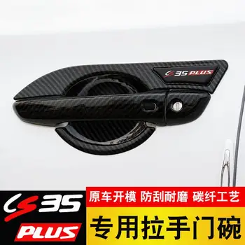 Para Changan CS35plus 2018-2021 Adesivo de puxador externo da tigela de porta de Alta qualidade ABS Cromado carro acessórios Carro estilo