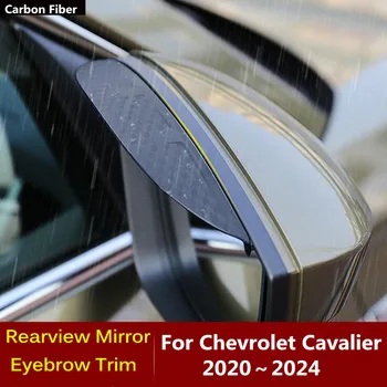 Para Chevrolet Cavalier 2020 2021 2022 2023 2024 De Fibra De Carbono Lado Do Espelho Retrovisor, Viseira Capa Vara Guarnição Escudo Da Sobrancelha Chuva Quadro