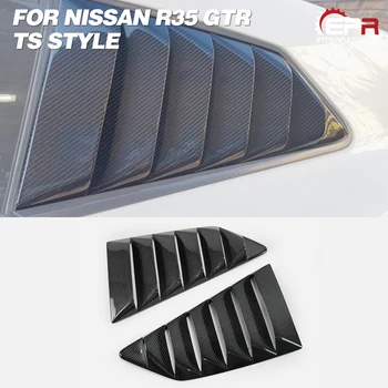 Para Nissan 08-17 GTR R35 de Fibra de Carbono Traseiro Grade de ventilação
