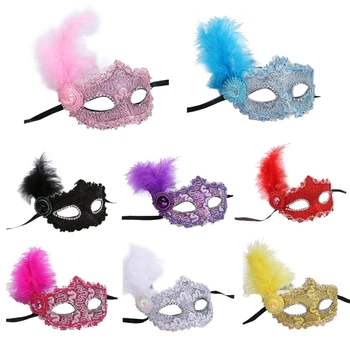 Pena Mascarada Máscara Eyemask Halloween Mardi Gras Cosplay Festa De Máscara Facial