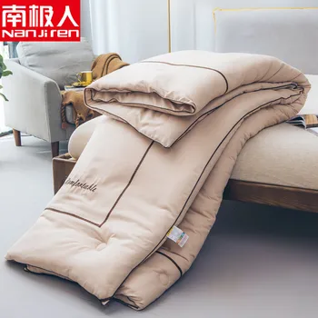SF Alto Grau de Inverno Edredão de Enchimento de 4 kg de Peso 2.2*2,4 M Novo Design do Cobertor Cobertor Estilo Simples Inverno Quente Colcha Edredom